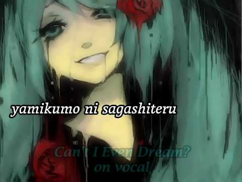 【Karaoke】Can’t I Even Dream?【on vocal】 Fumi