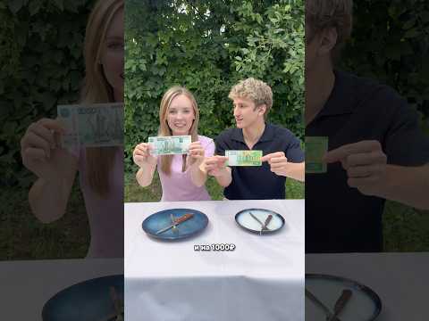 Готовим ужин на 200₽ и на 1000₽