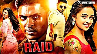 Raid | Vikram Prabhu, Sri Divya, Ananthika Superhit South Indian Action Hindi Dubbed Movie