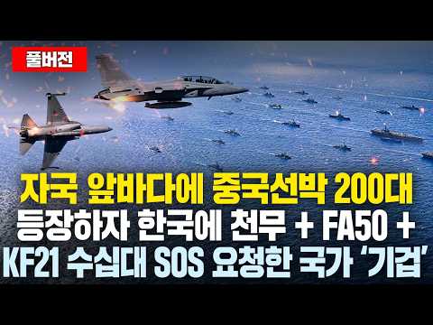 (풀버전)800일간 악조건만 굴린 폴란드 K2를 본유럽기자들이 경악을 금치 못한 이유.. 실전나온 독일전차 잔고장에 빡친 유럽 ‘대반전’