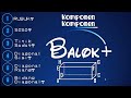 Understanding the Components of a Block