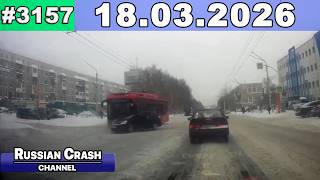 ДТП. Подборка на видеорегистратор за 18.03.2026 Март 2026