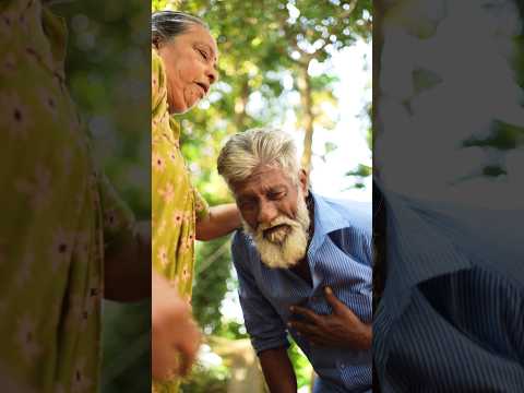 അച്ചാമ്മ അച്ചാച്ചനെ ഇടിക്കുന്നത്  എന്തിനാണെന്ന് കണ്ടോ 🥲😂wait for it😍#trending #love #youtube #funny