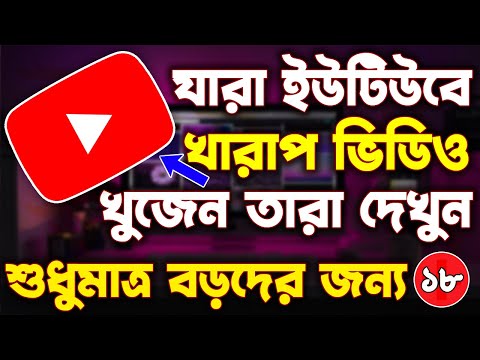 Amazing Apps You Should Download - Most Amazing Apps 2023 - Apps You Should Have By Anjontech
