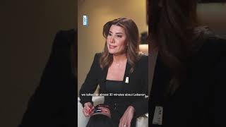 في قصة صورة من الأرشيف: النائبة بولا يعقوبيان تروي قصة مقابلتها مع الرئيس الأميركي السابق جورج بوش