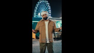 أحمد وتحدي ليوا