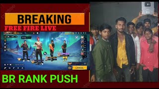 BR RANK PUSH MY FIRST LIVE FREE FIRE TIM COD JISKO KHELNA HAI JALDI SE GROUP ME AAO