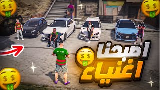 #5 سرقة مقر أخطر حومة جزائرية😱 | قراند الحياة الواقعية  fifine ampli game Am8 |Gta5 rp dz