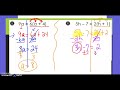 Solving Equations with Variables on Both Sides