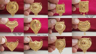 22 कैरेट सोने में बनी बहुत ही सुन्दर मंगलसूत्र की लेटेस्ट डिजाइन || light weight gold mangalsutra ||