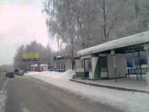 Кайен отдыхает