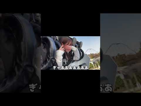 【神回】ジェットコースターでパ○ツ見えちゃうwwww[たまゆら学園][切り抜き]#Shorts