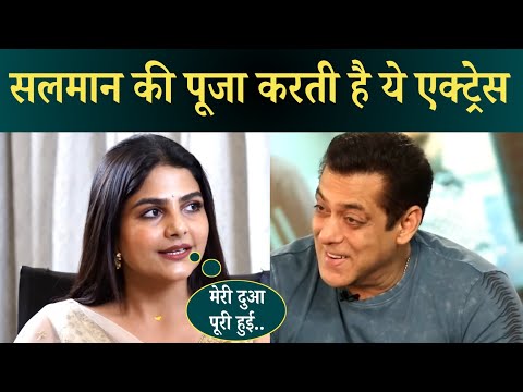 Salman Khan's Actress Hema Sharma Showed Immense Love For Bhaijaan