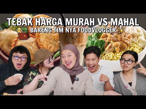 TEBAK HARGA MAKANAN MURAH VS MAKANAN MAHAL!! KITA TEST TIM AKU!!