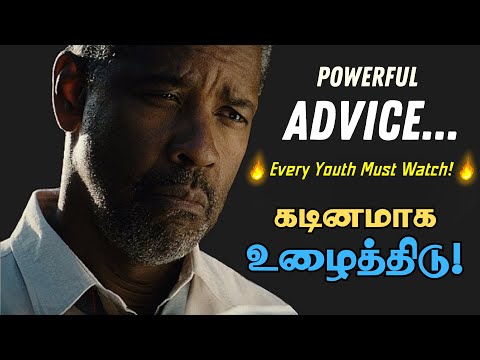 Work Hard like a Hell (100 Hours a Week) | Powerful Motivation for Youths of India