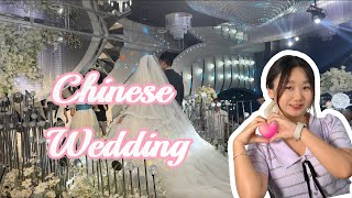 Slow Chinese Listening: Chinese Wedding of My Best Friend | Cultural Differences