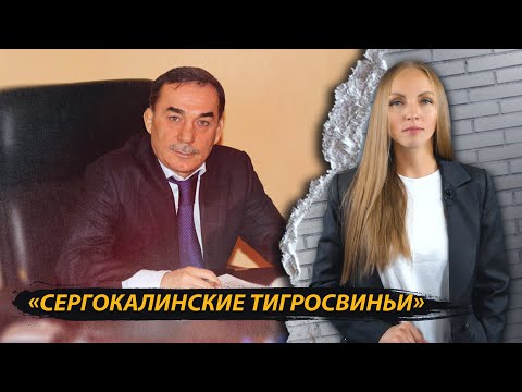 Семья террористов из Дагестана
