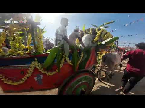 ಬನ್ನೂರು ಬಂಡಿ ಹಬ್ಬ 2025