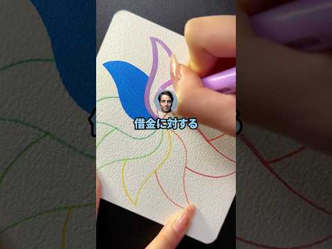 【2ch面白いスレ】娘「大学行きたい」ワイ「ごめん、うちにそんな余裕ない」娘「じゃあ奨学金借りる」←これありえないよな？