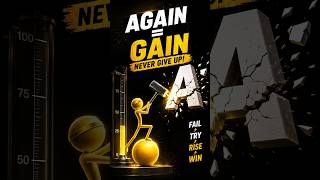 விழுந்தாலும் மீண்டும் எழு! 🔥 AGAIN = GAIN | Tamil Motivation #shorts #life #motivation