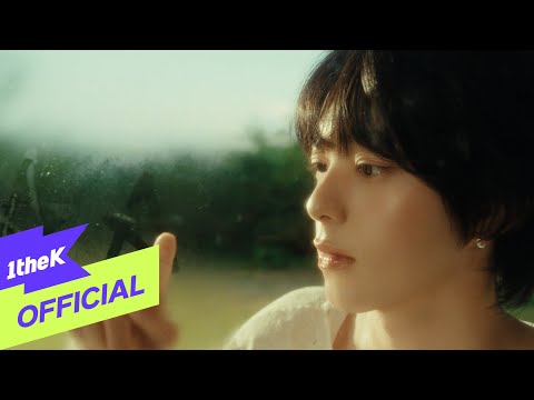 [MV] AHOF(아홉) _ The Little Star(소년, 무대 위로 넘어지다) (Intro)