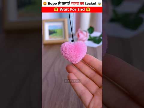 DIY Amazing Craft Without Electricity At Home From used Rope - DEMO | #shorts #diy #ytshorts #craft