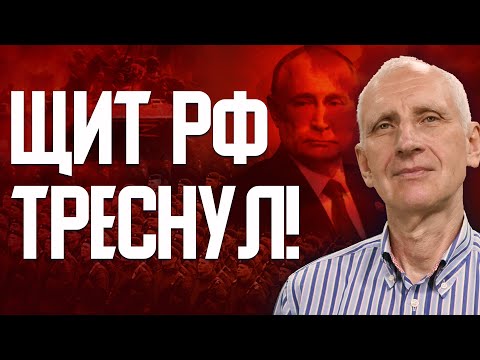 Провал ПВО РФ! Арсеналы горят. Летняя кампания близко. Днепр станет ключевой битвой войны?