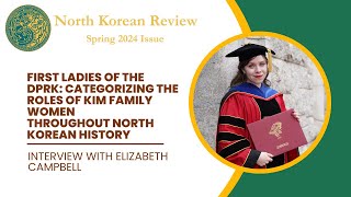 NKR Spring 2024 ⎸ Interview with Elizabeth Campbell