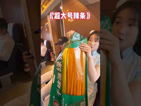 Unbelievable snacks shocks everyone #shortsvideo
