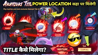 HOW TO COMPLETE AKATSUKI TITLE EVENT MISSION KAISE PURA KAREN AKATSUKI TITLE KAISE MILEGA LE IN FF