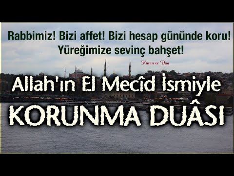 Korunma Duası | Rabbimiz, yorgunluk, hastalık, tasa, keder ve gamdan bizi koru. Âmin!