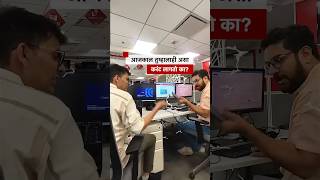 हिवाळा सुरू झाला की तुम्हालाही असा करंट लागतो का?