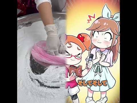 クラスメイトの秘密を言いふらす友達が…#plottアニメ