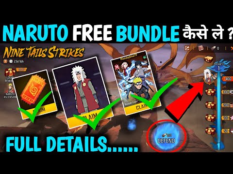 NINE TAILS STRIKES EVENT COMPLETE KAISE KAREN NARUTO FREE BUNDLE KAISE LE FREE BUNDLE NINE TAILS FF