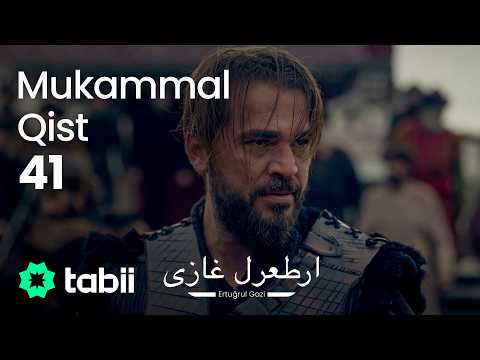 Ertuğrul Gazi | Mukammal Qist 41