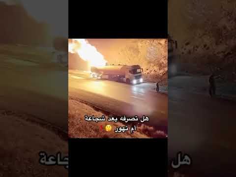 الحمد لله عدت على خير #اكسبلور #محركات #التغطيه #automobile #لايك