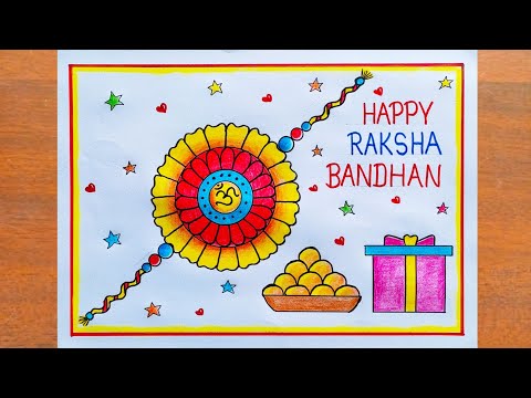 Rakhi Drawing / Happy Raksha Bandhan Poster Drawing Easy Steps / Raksha Bandhan Drawing