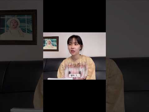 루미가 아빠 판박이인데 아쉽진 않으세요?