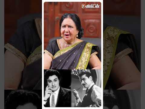 சந்திரபாபு பண்ணின தப்புக்கு MGR கெட்ட பெயர் வாங்கினார்! - Vennira Aadai Nirmala | Vikatan
