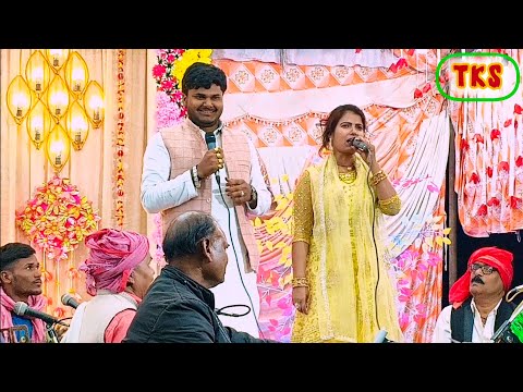 सूरज यदुवंशी और मीरा मूर्ती की लाइव बिरहा #Talent_ka_Safar