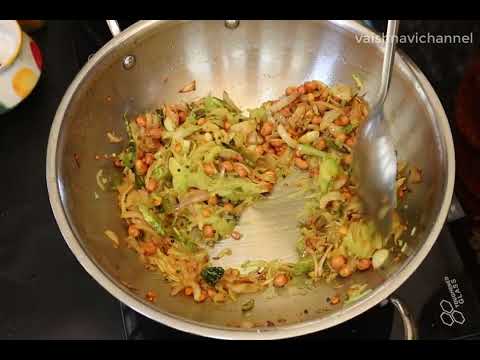 ಮಾವಿನಕಾಯಿ ಚಿತ್ರಾನ್ನ  / mavinkayi chitranna