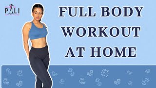 FULL BODY WORKOUT AT HOME | නිවසේ සිටම මා එක්ක මුලු සිරුරටම වදින්න ව්‍යායාම කරමු