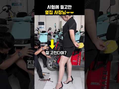 참을 수 없이 웃긴 순간들 레전드 37탄  #웃긴영상 #레전드