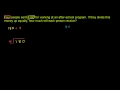 Division and Remainders Concepts