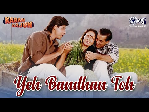 Yeh Bandhan Toh Pyar Ka Bandhan Hai | Mothers Day Song | Karan Arjun | Salman Kahn, Shah Rukh Khan