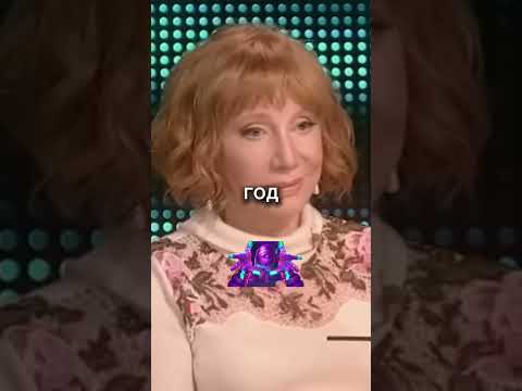 Юлия Меньшова 🔥