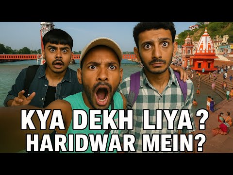 Haridwar Mai Aisa kyu hua 😢😢😢 #dailyvlog #youtube #youtubevideo #shortsfeed #shortsvideo