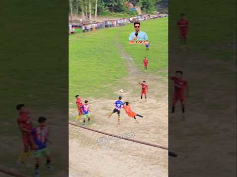 দিঘলগ্রাম মাঠে, গোলকিপার অয়নের দুর্দান্ত সেভ।