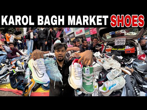 Karol Bagh Cheapest Shoes market |Karol Bagh imported Shoes Wholesale Market |Shoes Market In Delhi