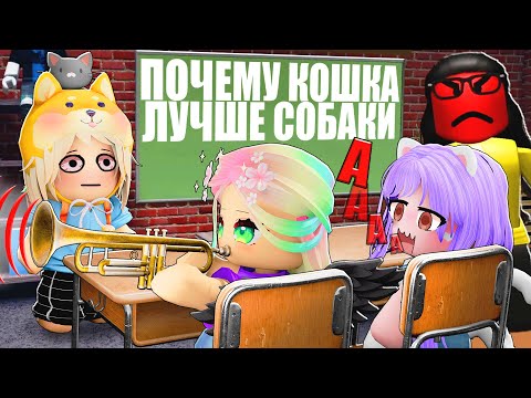 МАЛЫШИСИКИ ПРИШЛИ В ШКОЛУ!
